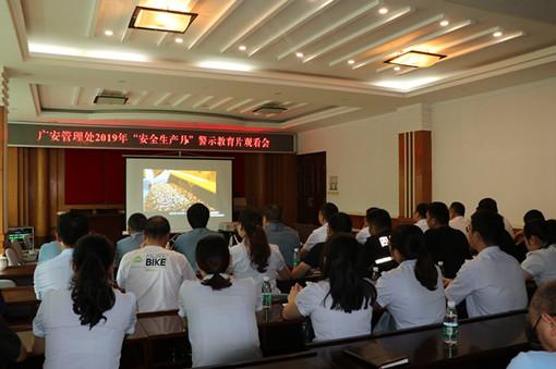 C:\Users\Administrator\Desktop\IMG_7908_副本.jpg