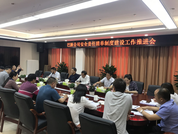d8cb8835e0cf95d3a4f8f5ef680a038_副本.jpg