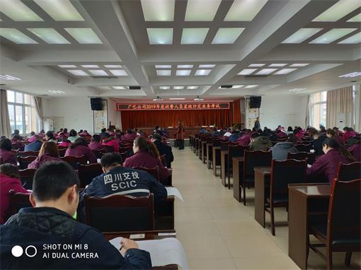 QQ图片20190318130413.jpg