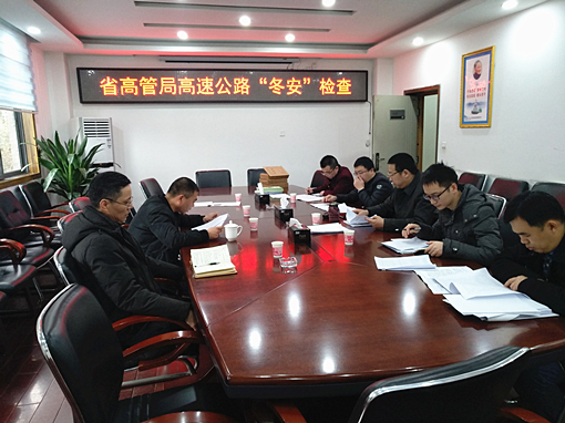 IMG_20200109_142442_副本.jpg