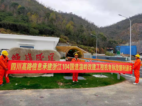 1.通车1_副本576.jpg