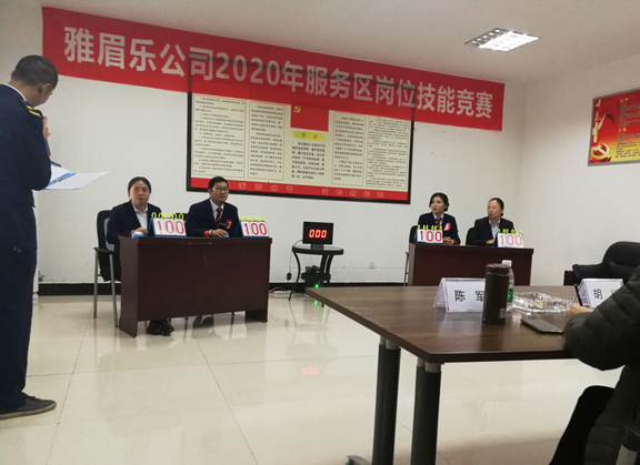 图片1副本.png