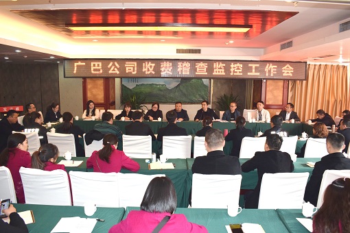 DSC_0514_WPS图片.jpg
