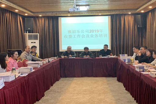 图片2_副本.png