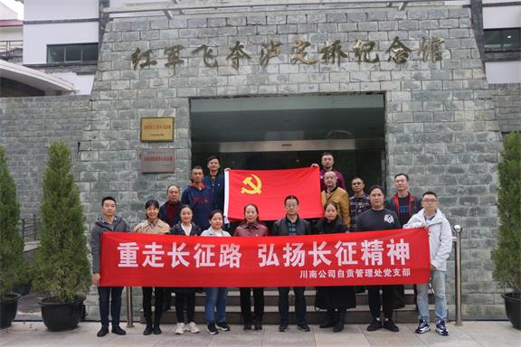 2-2011101S93U02.jpg
