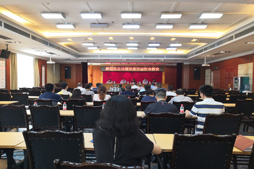 QQ图片20190618100655_副本.jpg