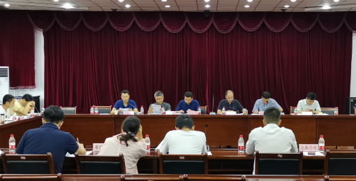 no136-成南公司受邀参加高管局取消高速公路省界收费站有关工作专题会议（何章军）.jpg