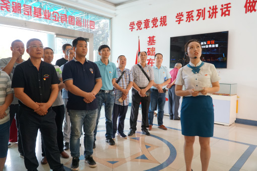 no190-宜宾市南溪区国有企业和“两新”组织党务工作者一行到成南公司基层服务型党组织示范点参观交流（李婷浪）.JPG