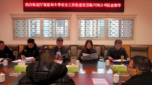 QQ图片20190109144958.jpg