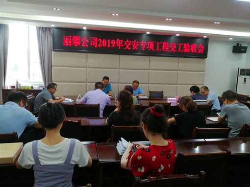 QQ图片20200623164511_副本510.jpg