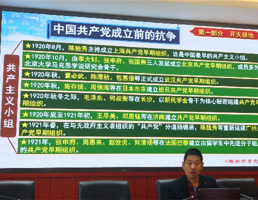 微信图片_20210331114657.jpg