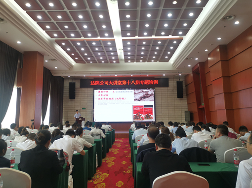 QQ图片20190926171437_副本.jpg