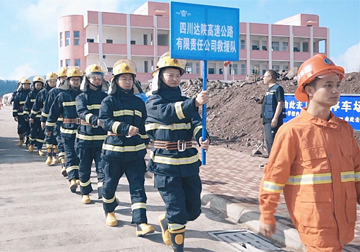 QQ图片20200914163223_副本.jpg