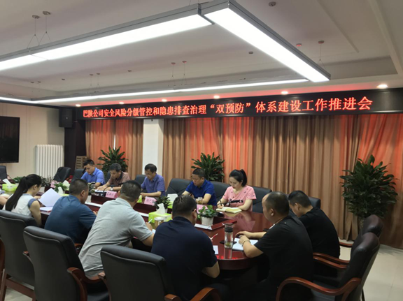 图片2_副本.png