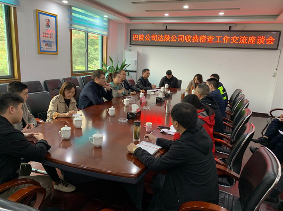 图片5_副本.png