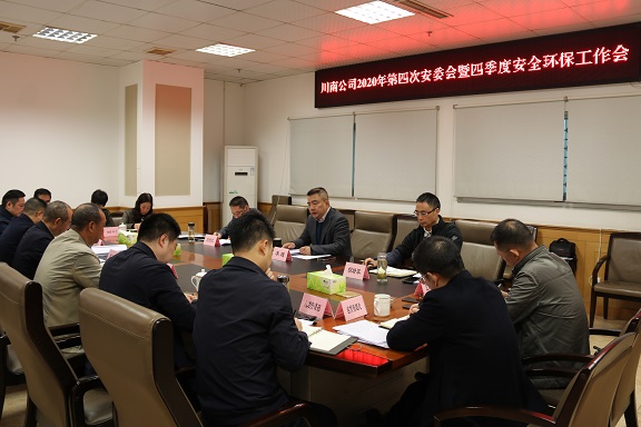 2-2010231HH63U.jpg