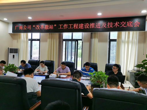 广南高速“改革撤站”第一阶段ETC门架吊装工作顺利完成1.jpg