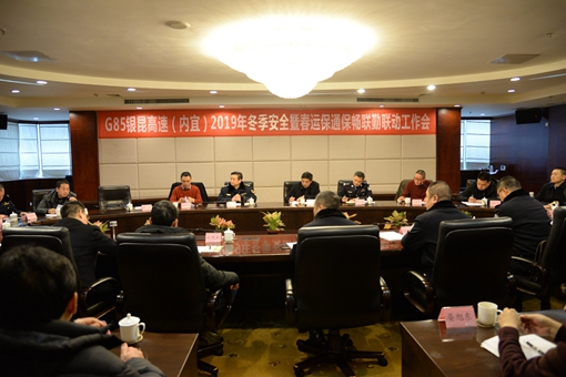 QQ图片20190111104717_副本.jpg