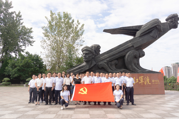 成南、广南主题党日活动.jpg