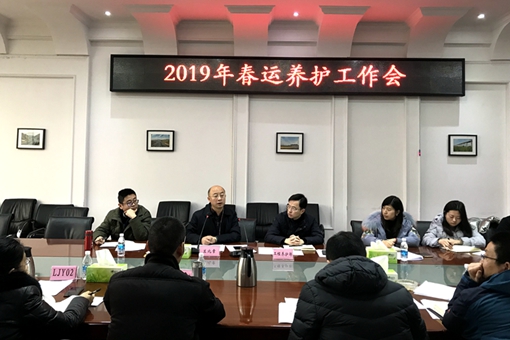 QQ图片20190131151241_510.jpg