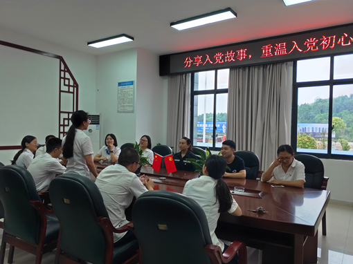 广南公司各级党组织广泛开展“不忘初心、牢记使命”主题教育活动5.jpg