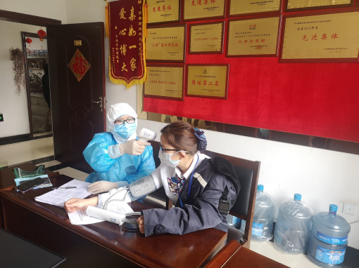 图片21.jpg