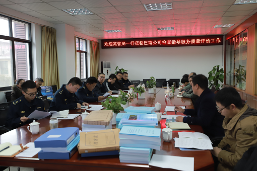 QQ图片20191220103732.png