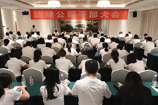 IMG_0317_副本.jpg
