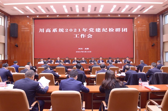 主会场576.jpg