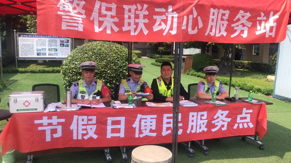 图片4_副本.png