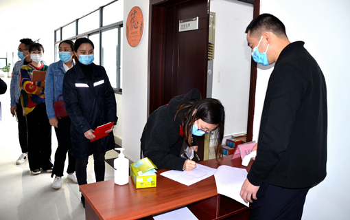 巴达高速组织召开“一路三方”安全生产会议暨复工复产工作布置会3_副本.jpg