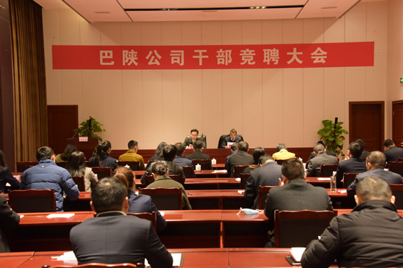5c0891fa5066037fb737bf5990d7e89_副本.jpg