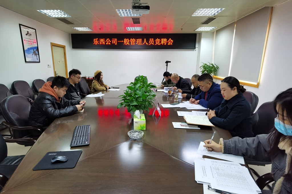 IMG_20210126_143753_副本.jpg
