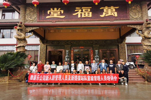 Cache_-1eeba3b61802bb31._副本.jpg