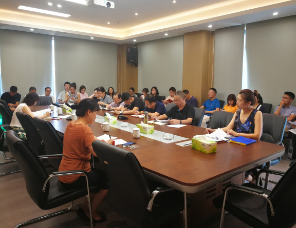 no233-成南公司认真组织学习《习近平谈治国理政》第三卷（周艳）.jpg
