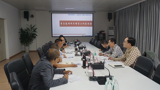 集团公司副总经理闫克俭督导重点项目建设工作.jpg