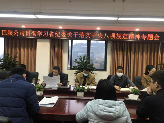 图片10_副本.png