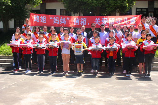 广南高速“路姐妈妈”信箱启动仪式1.jpg
