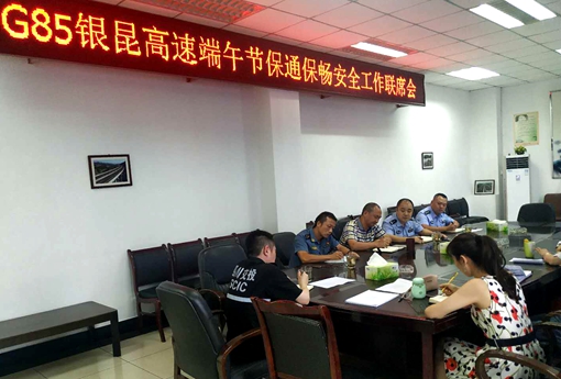 QQ图片20190606105247.jpg