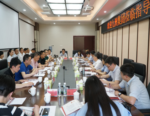 no143-绵阳九洲集团到成南公司学习考察基层党组织党建文化阵地建设情况2（吴易） - 副本.JPG