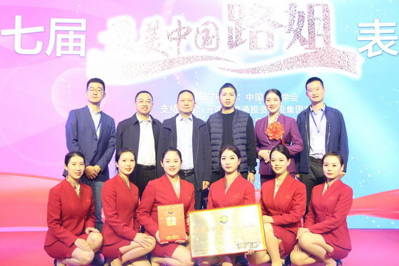 QQ图片20201123180932副本.jpg