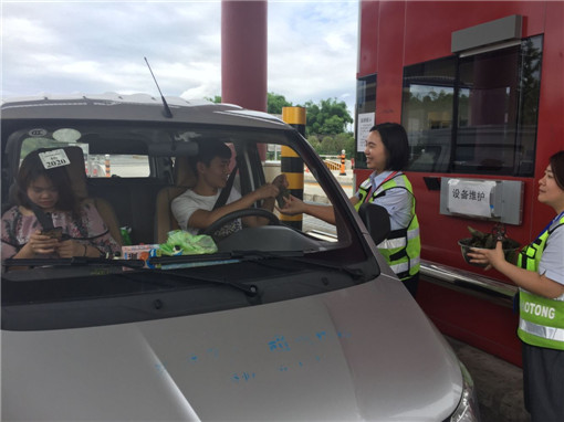 C:\Users\Administrator\Desktop\粽情端午 欢度佳节\QQ图片20190605142509_副本.jpg