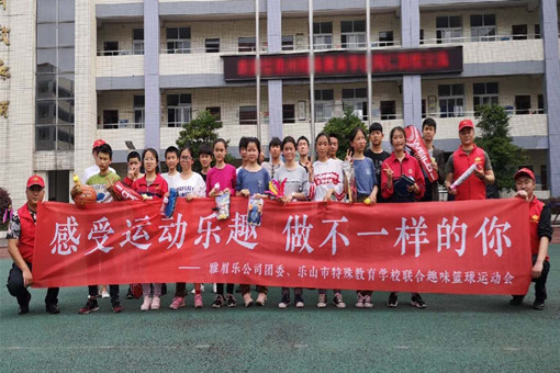 QQ图片20190418170901_副本.jpg