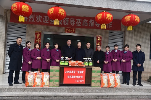 DSC_6111_wps图片.JPG