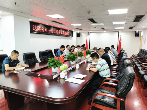 微信图片_20200907220631_副本.jpg