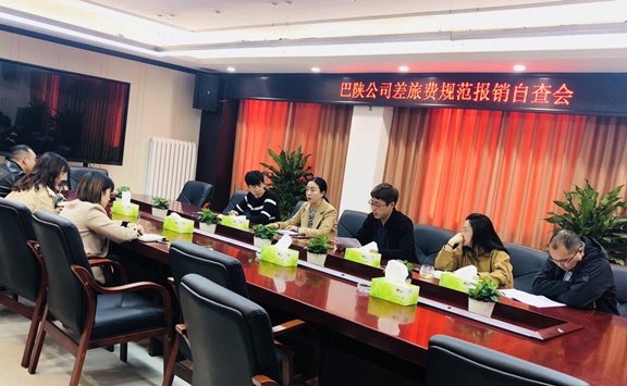 图片2_副本.png