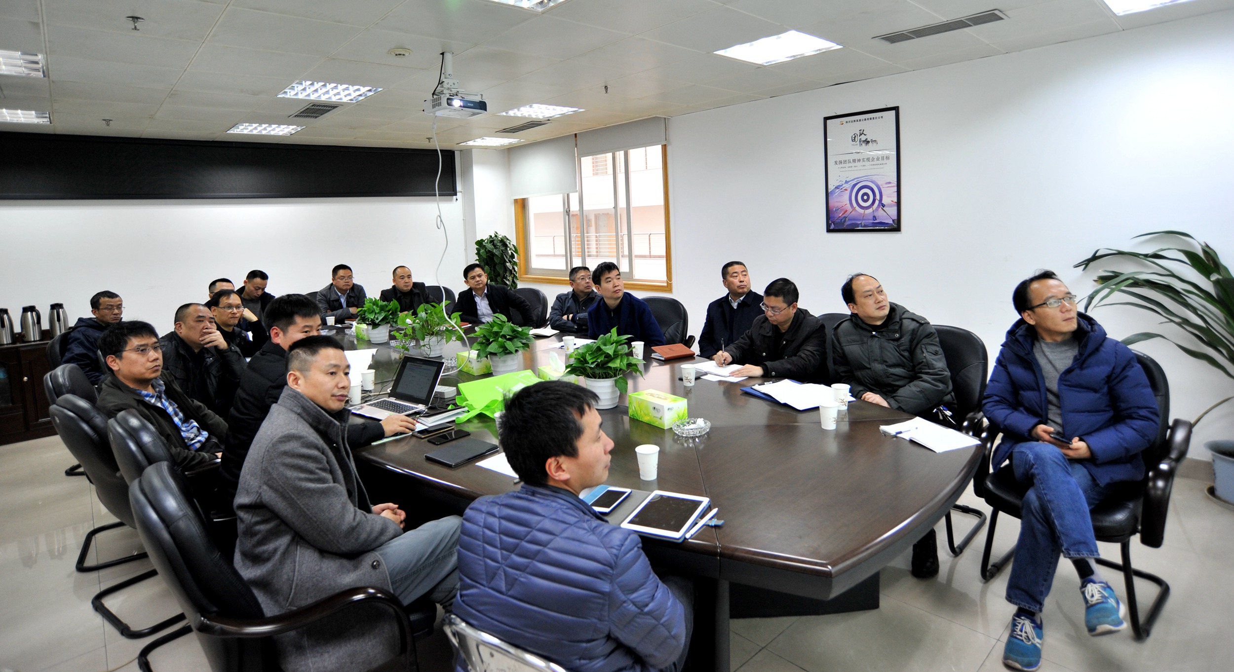 2019年1月30日，川高公司副总经理郜进良参加乐西项目控制性工程施工组织方案研讨会_副本.jpg