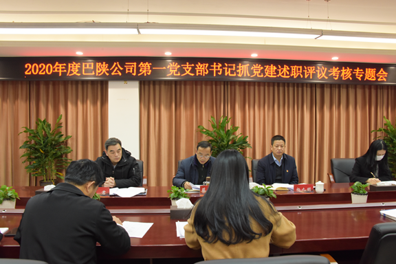 图片3_副本.png