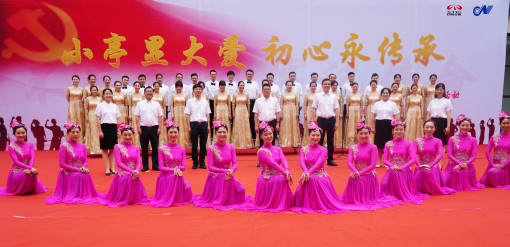 no145-“小亭显大爱 初心永传承”--成南公司开展纪念建党98周年暨“不忘初心 牢记使命”主题教育活动1 (2).JPG