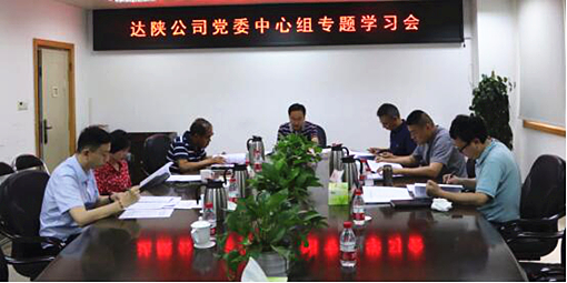 图片3_副本.jpg